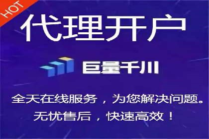百度推广实战：助力企业快速占领市场份额